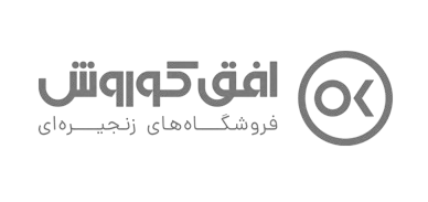 افق-کوروش604989-removebg-preview