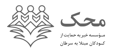 محک-10141-removebg-preview